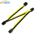 Удлинительный кабель PCI-E PCIe 6Pin с внутренней резьбой на 3 6P с внешней резьбой PCI Express, источник питания 20 см для адаптера видеокарты, майнера