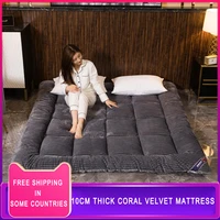 10cm comfortable soft foldable tatami mattress winter single double thick warm milk velvet topper mattress twin queen king size