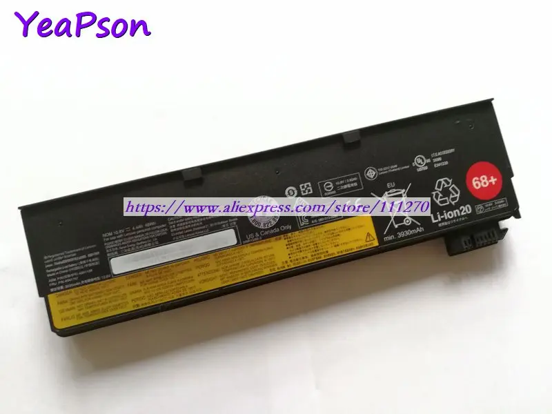 Аккумулятор Yeapson 45N1128 45N1131 45N1132 45N1133 для ноутбука Lenovo K2450 ThinkPad T440 T440S X240 X250 X260 X270 10 8 В