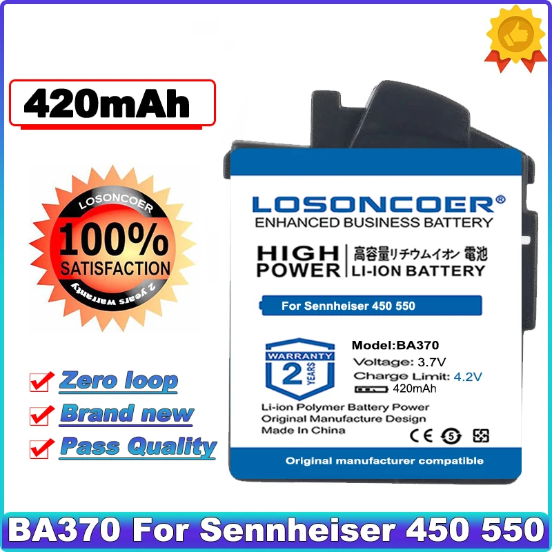 Аккумулятор высокой емкости LOSONCOER 420 мАч BA370 для Sennheiser 450 550 MM400 PX210BT PX360 360BT PXC310 PXC 310 BT