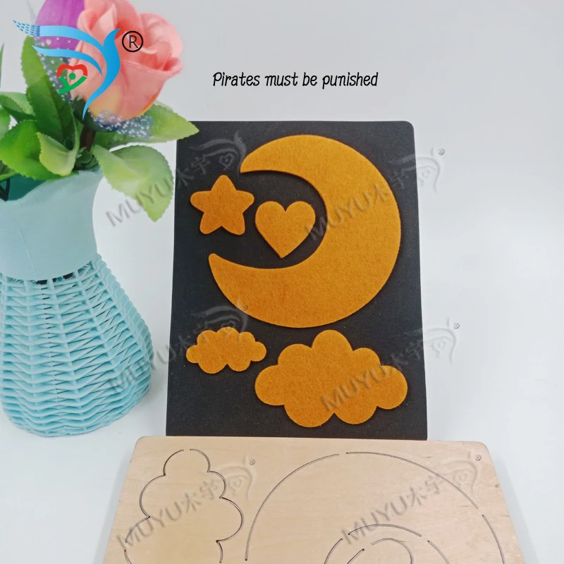 Moon and stars DIY yt0251 muyu cutting die-- new wooden mould dies for scrapbooking Thickness-15.8mm | Дом и сад