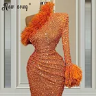 2021 сексуальные оранжевые вечерние платья с блестками на одно плечо с длинными рукавами для конкурса, свадьбы, мероприятия, вечеринки, платья с перьями