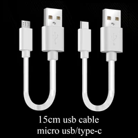 15cm short micro usb cable type c mobile phone cables fast charging sync data cord usb adapter cable for iphone samsung huawei