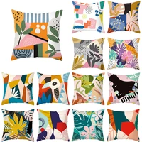 abstract tropical plants painting pillow case throw pillows cover fashion cushion cover soft home supplies fashion pillowslip
