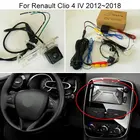 Yeshiбация Автомобильная камера заднего хода наборы для Renault Clio 4 IV 2012  2018 подключение оригинальный заводской экран совместимый