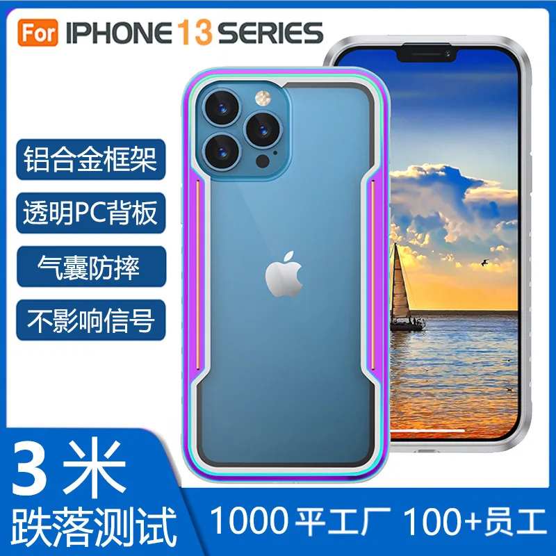 

Metal transparent Cases For iPhone Case Shockproof Protective Phone Cover Coque For iPhone11 iPhone12 iPhone13 Pro Max Case