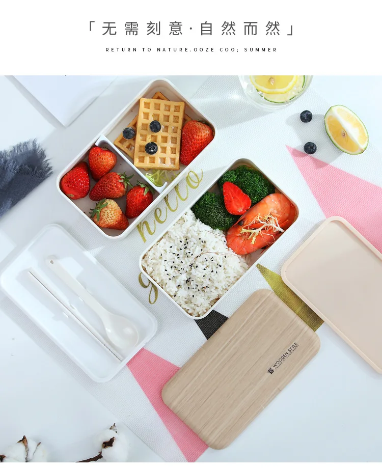 Деревянный Bento Box Ланч-бокс, двойная Студенческая коробка для завтрака, суши-бокс