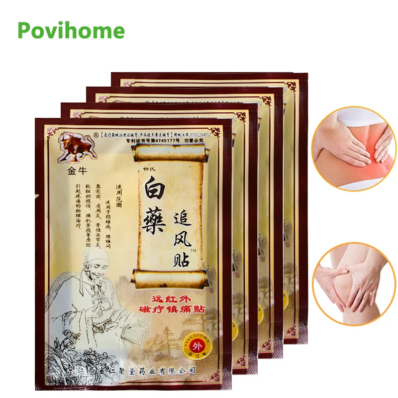 

8pcs Herbal Medical Pain Relief Plaster Lumbar Shoulder Neck Rheumatoid Arthritis Knee Joint Patch Body Muscle Treatment Patches