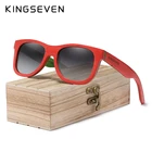 KINGSEVEN, ручная работа, 2022, натуральные деревянные мужские очки, поляризованные солнцезащитные очки, градиентные линзы, для женщин и мужчин, для путешествий, винтажные Oculos De Sol