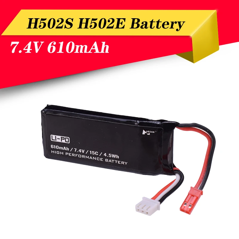 Аккумулятор Lipo 7 4 в 610 мАч 15C Втч для Hubsan X4 H502S H502E H216A Запчасти радиоуправляемых
