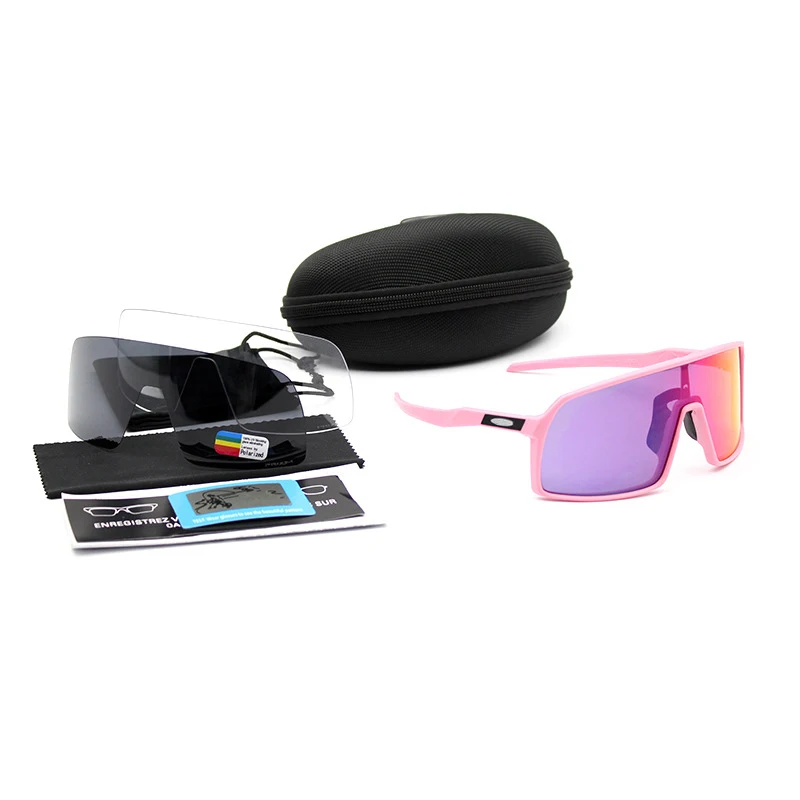Поляризованные велосипедные очки Sutro UV400 солнцезащитные для мужчин и женщин