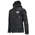 Уличная брендовая мужская куртка 2021, модная трендовая спортивная куртка для альпинизма и энтузиастов, Высококачественная ветрозащитная и антифризованная куртка