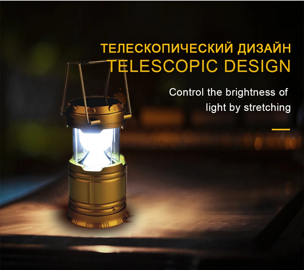 Солнечная энергия, Складная Лампа, походная лампа, перезаряжаемый походный светильник, наружный тент, светильник, фонарь, вспышка, светильник, аварийный фонарь