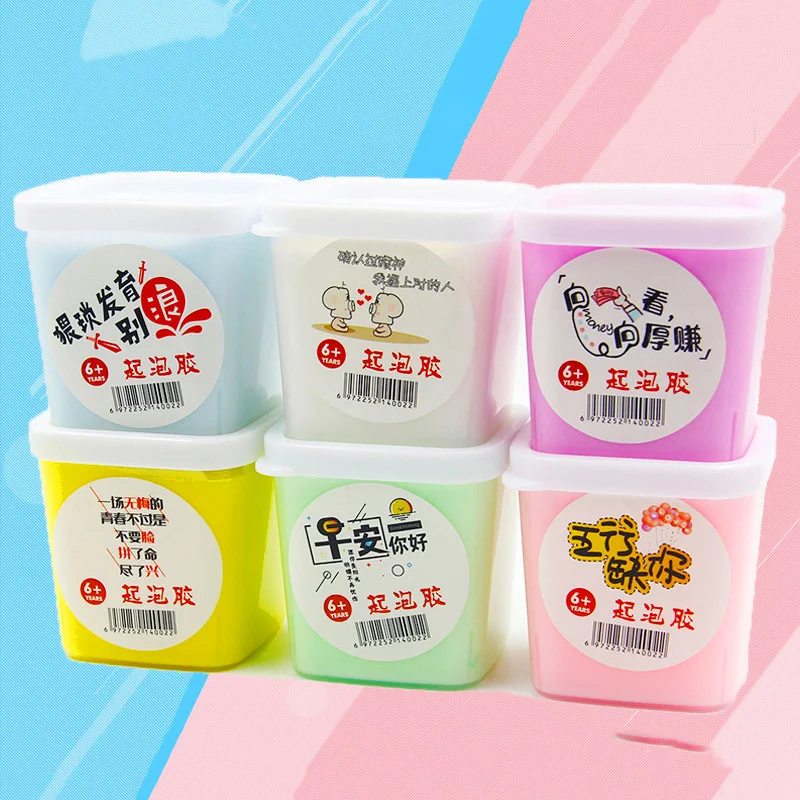 Пушистая пенная глина для слайма 230 мл шармы облаков DIY светильник Lizun полимерная моделирования антистресс