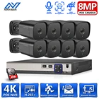 Комплект видеонаблюдения NINIVISION 4K CCTV, 8 каналов, POE, NVR 3840*2160, 8 Мп, IP66, наружная фотокамера, комплект системы безопасности H.265