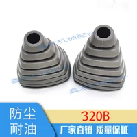 excavator 320bcd joystick horn weight lifting handle glue dust cover joystick accessories