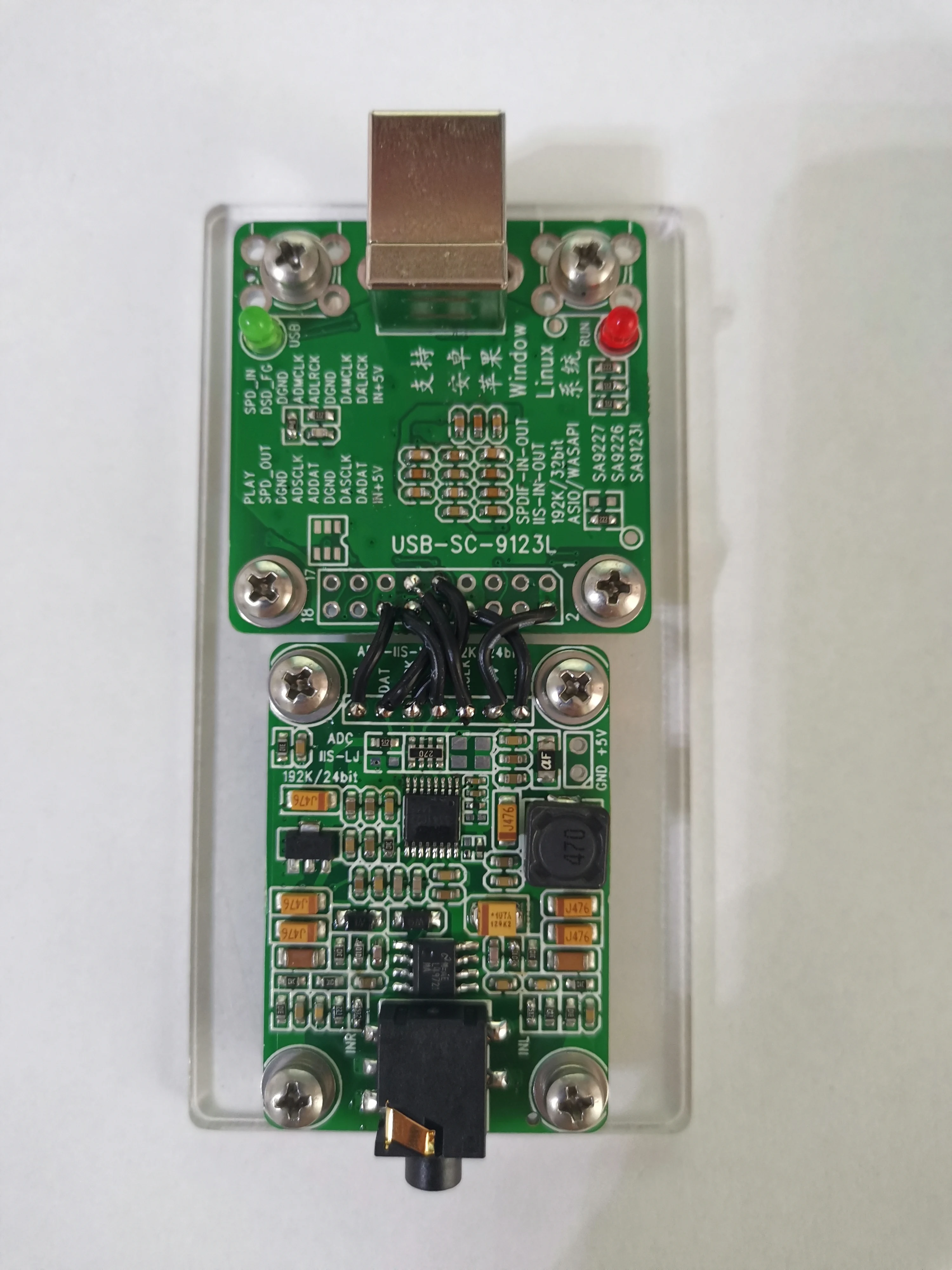 USB-звуковая карта 192K/24 бит запись и воспроизведение | Инструменты
