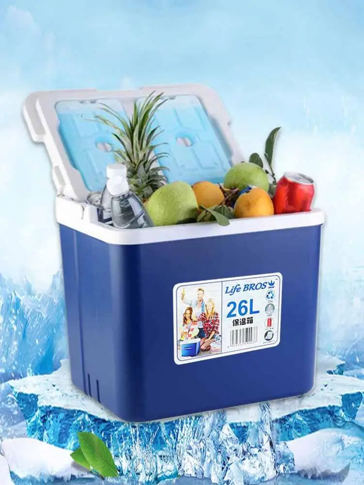 26L Портативный РЕФРИЖЕРАТОРНЫЙ вагон льда кулер мини холодильник с морозильной