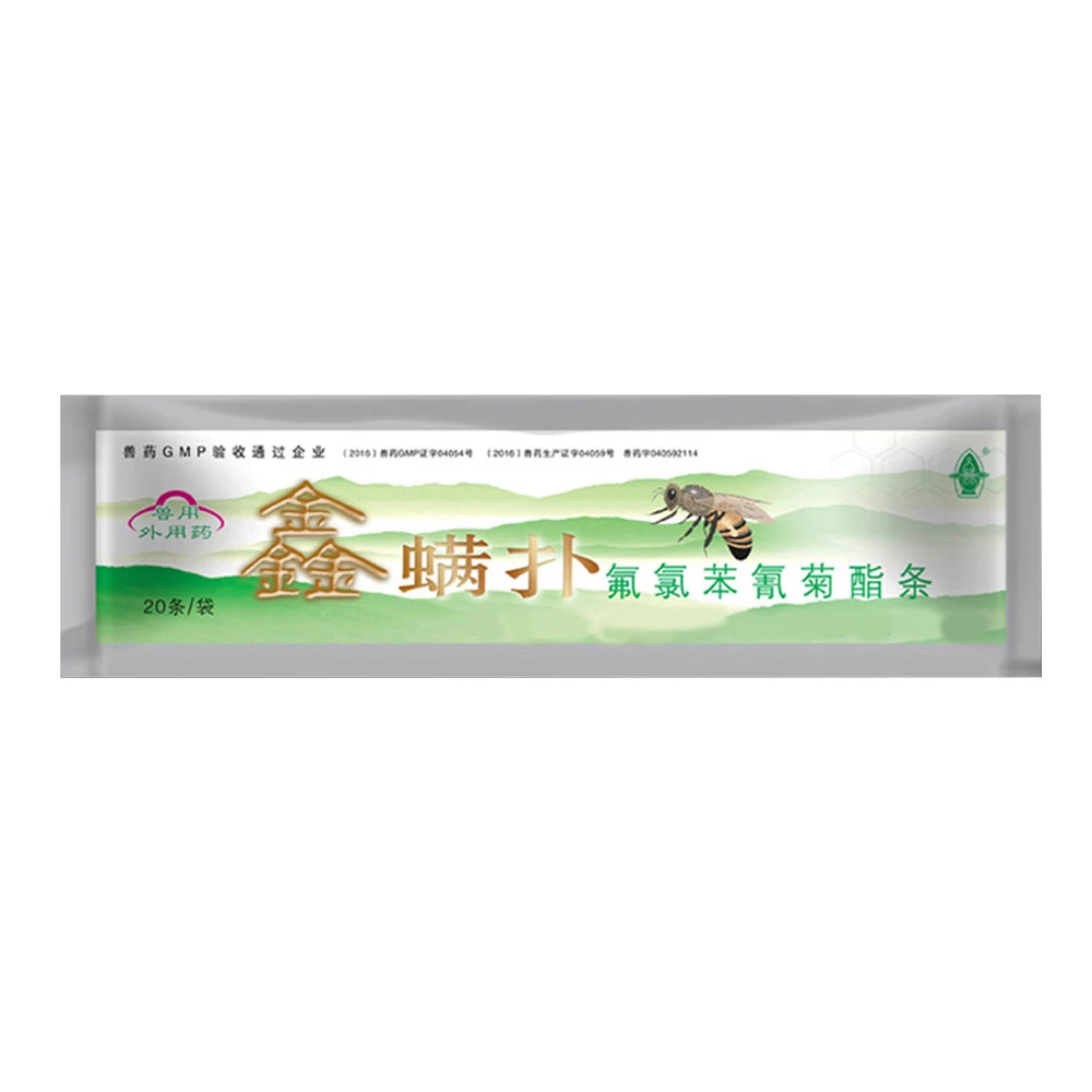 Флювалинатные полоски средство для борьбы с клещами мгновенного уничтожения