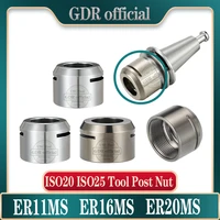 iso nut er11ms er16ms er20ms nut er11 er16 er20 nut er ms nut stainless steel nut for cnc lathe milling cutter router bit holder
