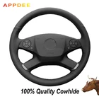 Сшитый вручную черный чехол на руль из натуральной кожи для Mercedes Benz E-Class W212 E 200 260 300 2009 2010 2011 2012 2013