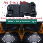 1 шт. Лампа для проектора двери автомобиля, Индукционная атмосфера, приветственсветильник освещение, украшение для AMG w177 w212 w211 w124 w210 GLC GLE E CLA W166