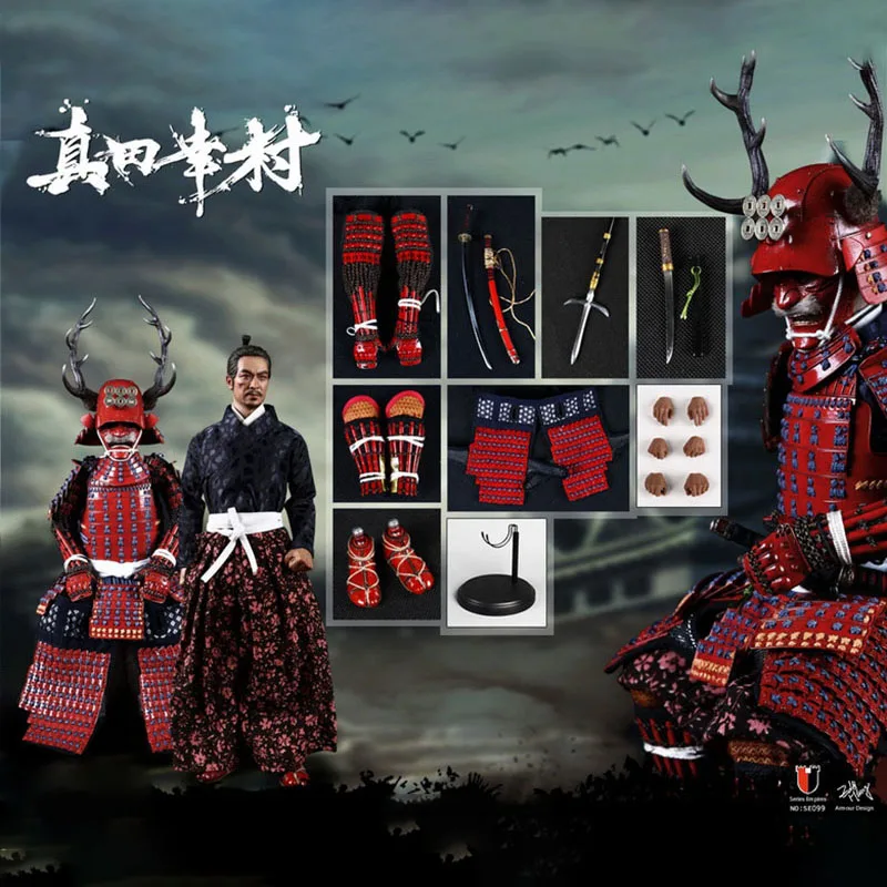 

Фигурка «Империя» COOMODEL 1/6, Sanada Yukimura SE099/SE100, 12 дюймов, Полноразмерная модель