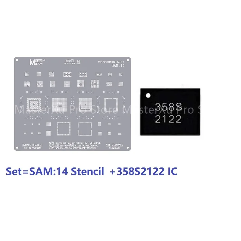 5 шт. Maant трафарет для мобильных телефонов Samsung Cell A10 A70 A51 Note10 S10 S9 Exynos7870 7904 9610 CPU Reballing