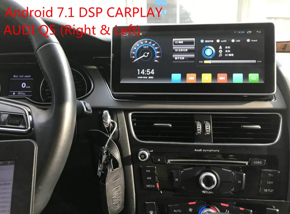 

DSP Carplay Android 7,1 автомобильная аудиосистема для Audi Q5 (L & R) 2009 - 2016 головное устройство стерео видео GPS навигация мультимедийное радио ПК монитор