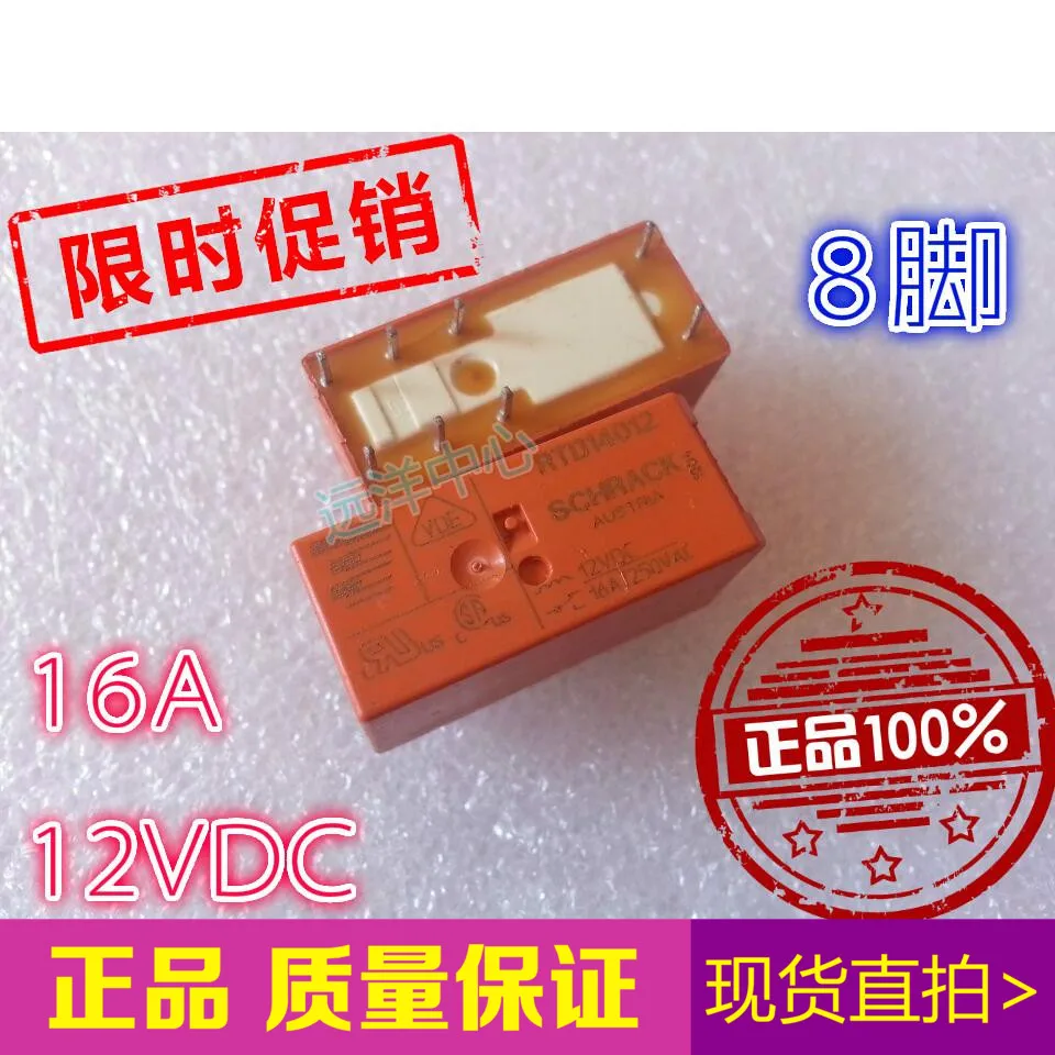

RTD14012 12VDC16A 8 RT314012