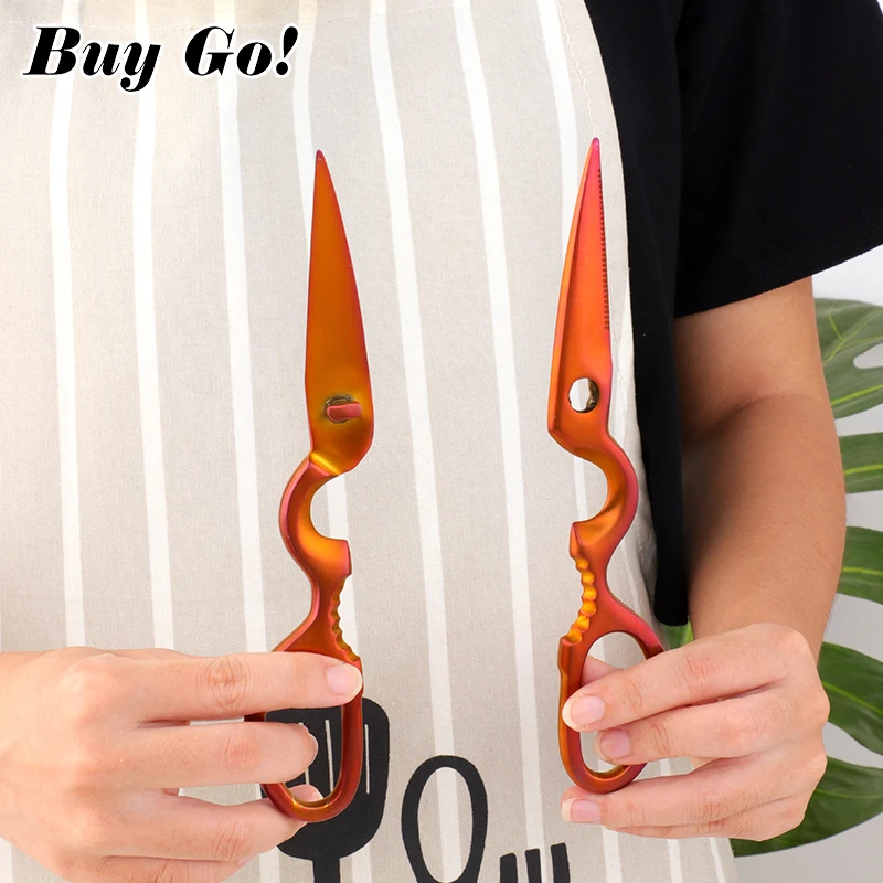 1 шт. ножницы из нержавеющей стали съемный домашний сад кухонный резак птицы рыба