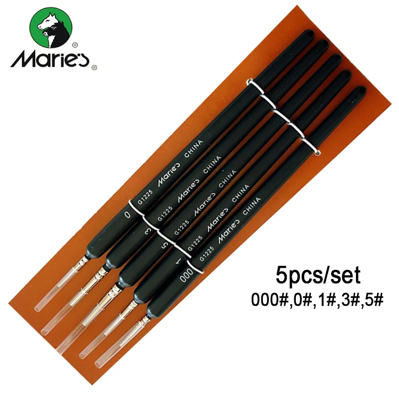 Кисть для акварельных красок Мари G1225A weasel hair 5 шт./компл.