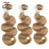 bobbi collection 234 bundles color 27 honey blonde indian body wave hair weave pre colored remy human hair weft 16 24 inch