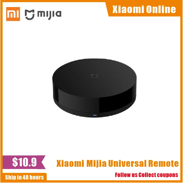 Пульт управления умным домом Xiaomi Upgate AI универсальный контроллер для бытовой