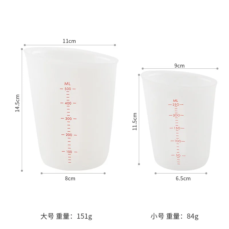 Мерный стакан из силикагеля для выпечки 250 500 мл мягкое молоко видимая