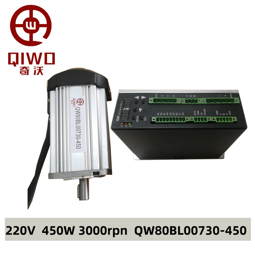QW80 BLD Driver + 220V QW80BL00730 400 400W AC Серводвигатель 1 4 n.M 3000 кВт об/мин однофазный малошумный