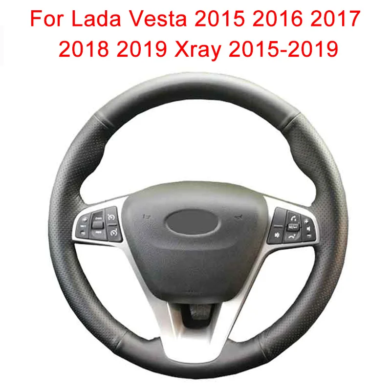 Модифицированная Кожаная оплетка сделай сам для руля Lada Vesta 2015 2016 2017 2018 Xray