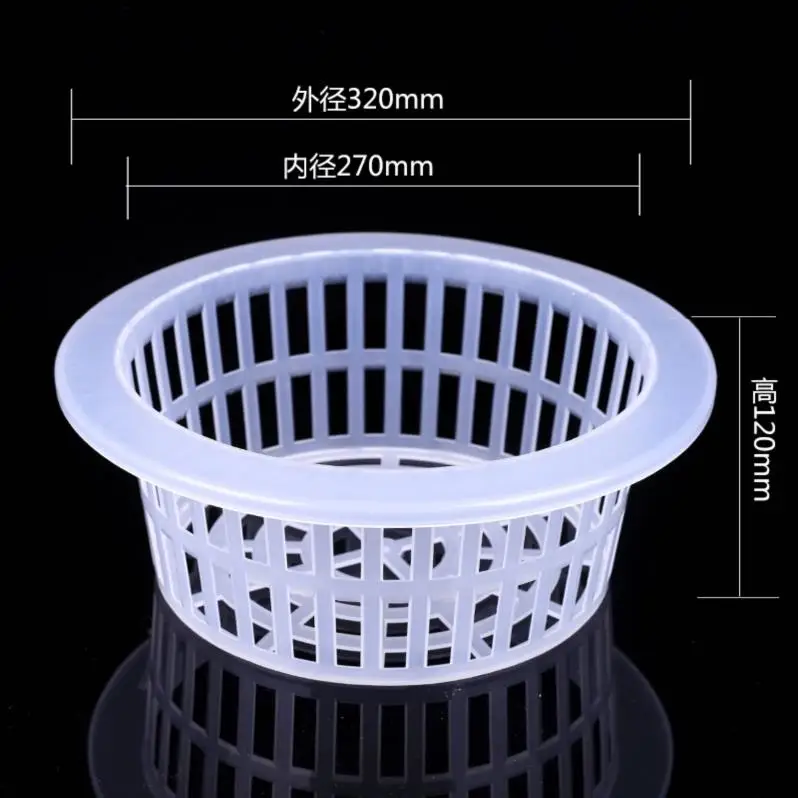 320mm Deep 10 шт. большой размер детская посадочная корзина пластиковая сетка гидропонная чашка домашний офис растение выращивание аэропоники Soilless горшок для рассады глубокий - Цвет: 320mm Deep