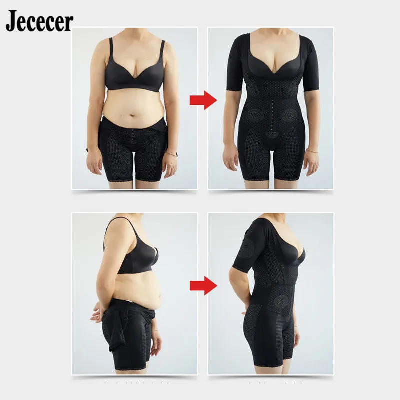 Облегающий боди пояс для талии обтягивающий плоский живот пуш-ап обтягивающее