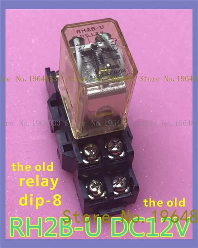 

RH2B-U DC12V and The base relay dip-8 the old