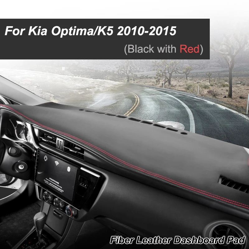 Противоскользящий коврик для Kia Optima TF 2010-2015 K5 козырек от солнца защита
