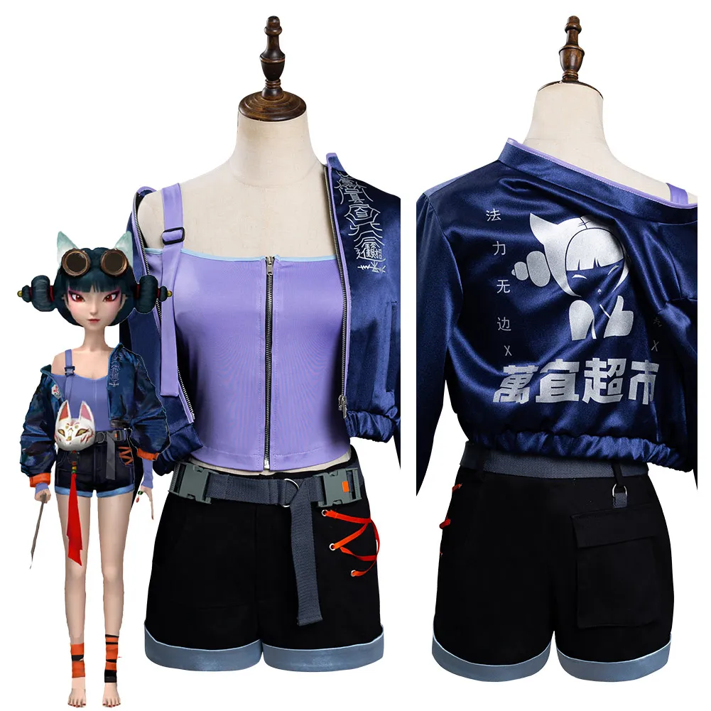 Белая змея 2: зеленая змея-Искусственная лиса карнавальный костюм на Хэллоуин |