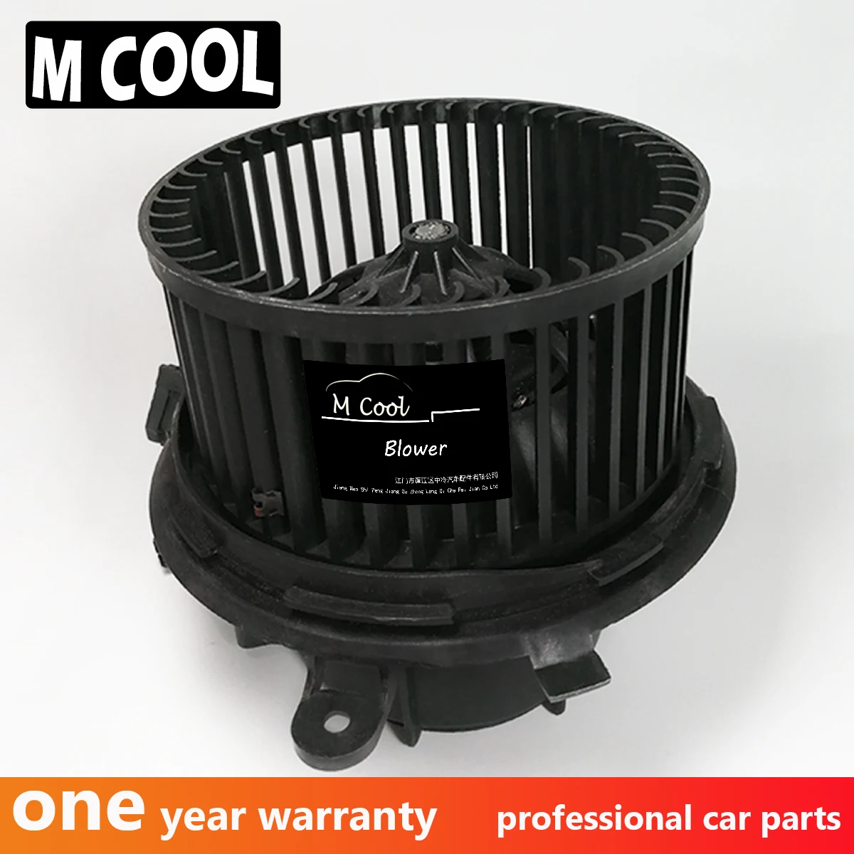 Heater Blower Motor 2048200208 2048200008 For Mercedes C-class Four-door Sedan W204 2007-2014 auto accessorie automobiles | Автомобили и