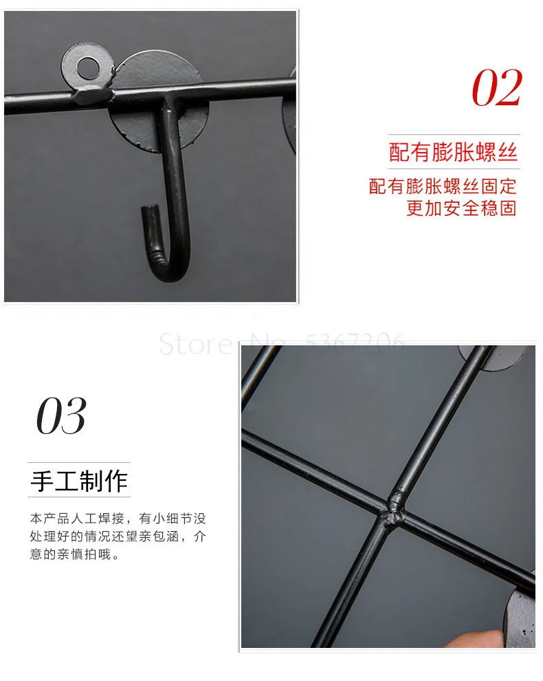 Iron hook wall hanging wall building kitchen porch door rear object rack retro creative clothes hook