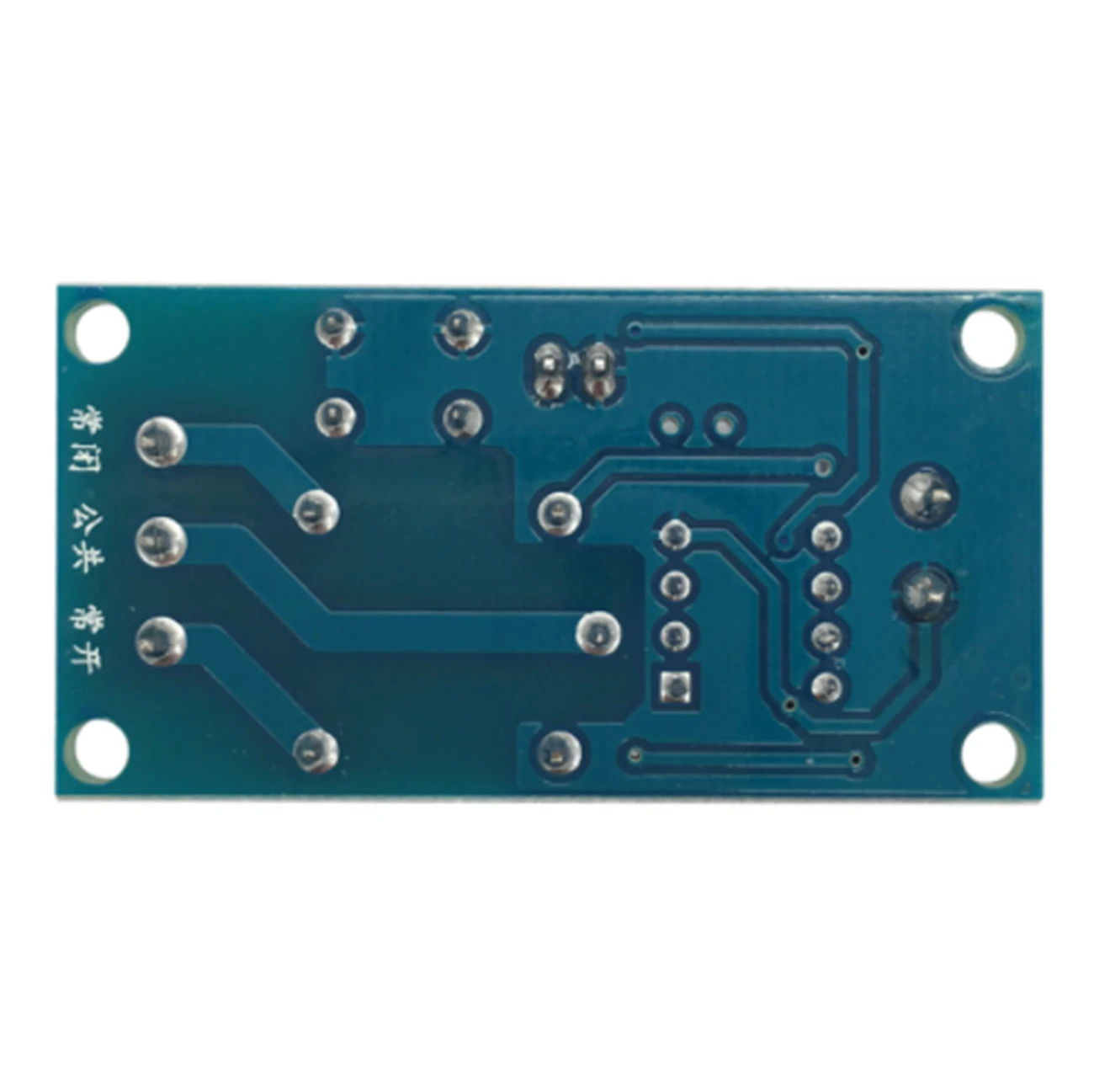 1 Channel 5V/12V/24V Latching Self-locking Relay Module With Touch Bistable Switch MCU Control Trigger Line | Обустройство дома