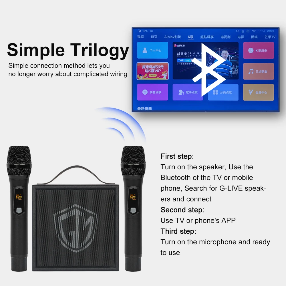 G MARK LIVE Беспроводной звуковая панель караоке Динамик С микрофоном Bluetooth сабвуфер