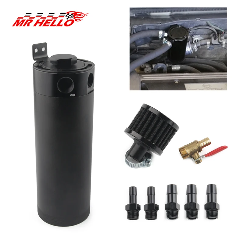 Универсальная алюминиевая перегородка 2 порта новый длинный маслоуловитель бака