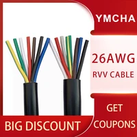 26awg 0 12mm2 black rvv cable wiring 23456781012141620 cores pins control signal line copper wire