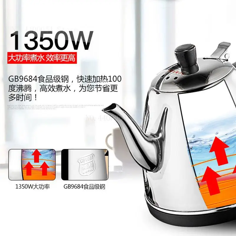 

Automatic Kettle Electric Kettle Set Household Tea Table Pumping and Watering One Tea Making Kung Fu Induction Cooker