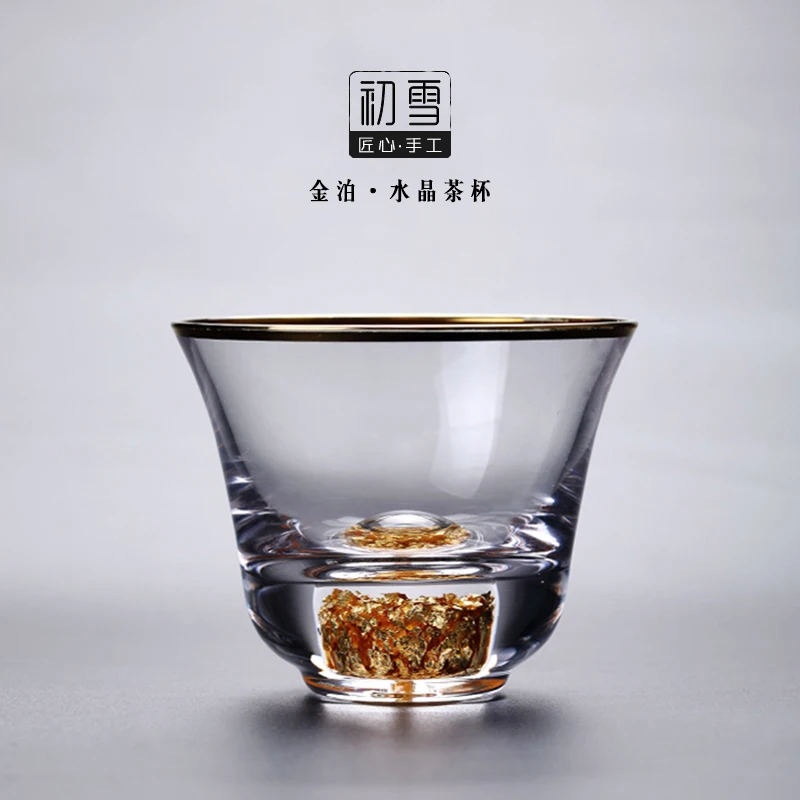 

Стаканчик для чая из золотой фольги, стаканчик с одной чашкой, Мужская стаканчик для чая, Высококачественная стеклянная стаканка высокого к...